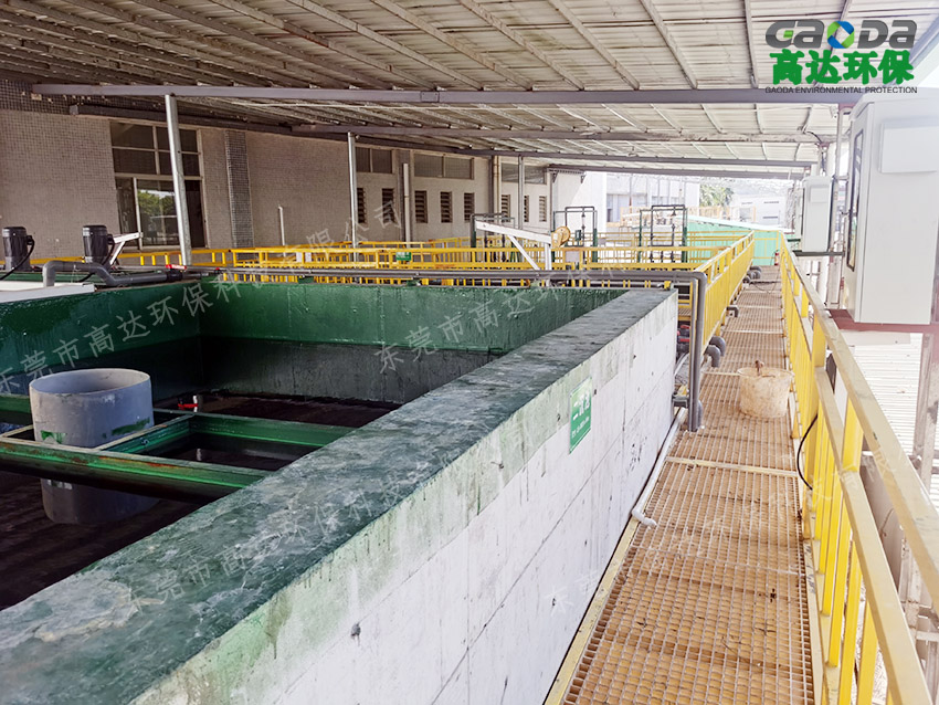 散熱材料五金工件陽(yáng)級(jí)氧化、清洗、鈍化污水處理工程